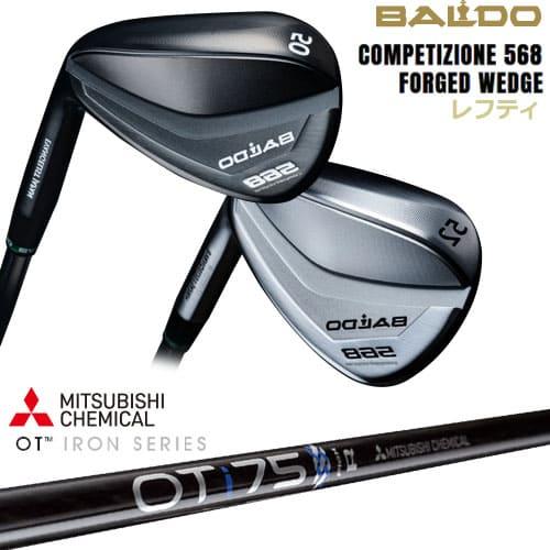 BALDO568 FORGED WEDGE 48/50/52/54/56/58/60 左用[WD]バルドBALDO OT 