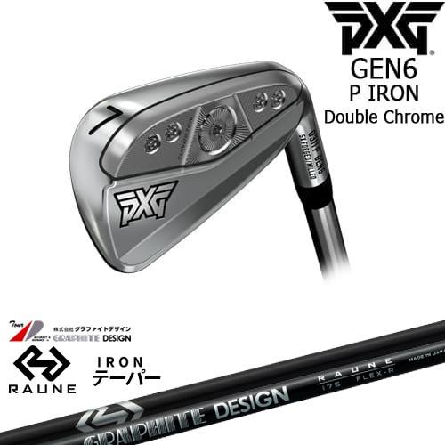 RAUNE IRON ラウネ i60(R) 5-PW/6本セット