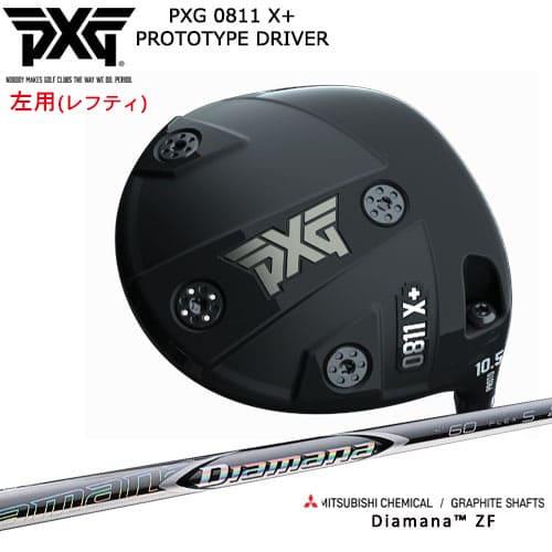Pxg 0811x Prototype レフティ ドライバー Diamana Zf ディアマナ Zf 三菱ケミカル カスタムクラブ C 81xp Dl Zf Ovdgolf 通販 Yahoo ショッピング