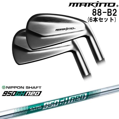 MAKINOGOLF 88-B2 アイアン6本set(5I-PW)[5P]マキノゴルフMAKINOGOLF