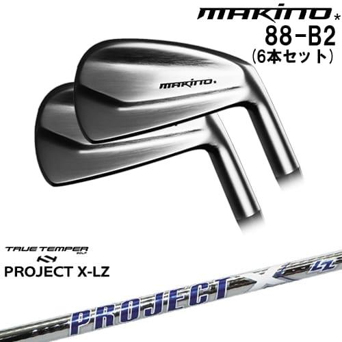 キャロウェイ 限定 プロトタイプ コーティング済 プロジェクトX LZ 5.5 PROJECT X LZ - トゥルーテンパースポーツインクジャパン