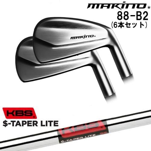 MAKINOGOLF 88-B2 アイアン6本set(5I-PW)[5P]マキノゴルフMAKINOGOLF