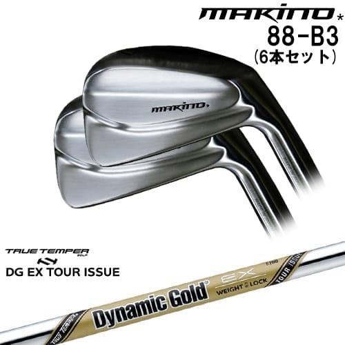 MAKINOGOLF 88-B3 IRON アイアン6本set(5I-PW)[5P]マキノゴルフ