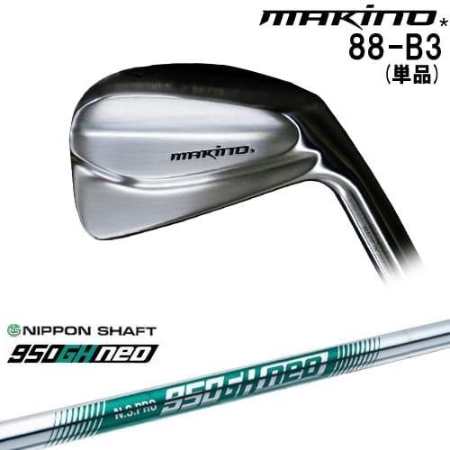 MAKINOGOLF 88-B3 IRON アイアン単品(4I)[IR]マキノゴルフMAKINOGOLF