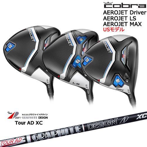 COBRA（ゴルフ） 【入荷しました！】エアロジェット AEROJET LS MAX 