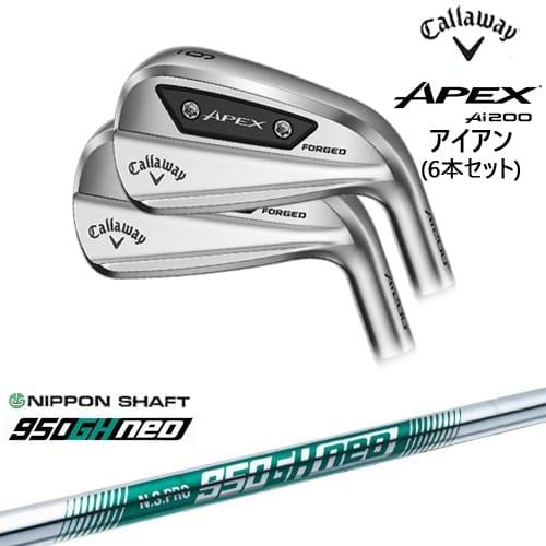 キャロウェイ エピックプロ 5I〜9I PW モーダス105S 数量限定モデル