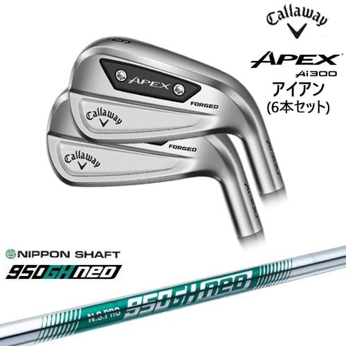APEX Ai300アイアン6本set(5I-PW) 2024年モデル[5P]キャロウェイ 