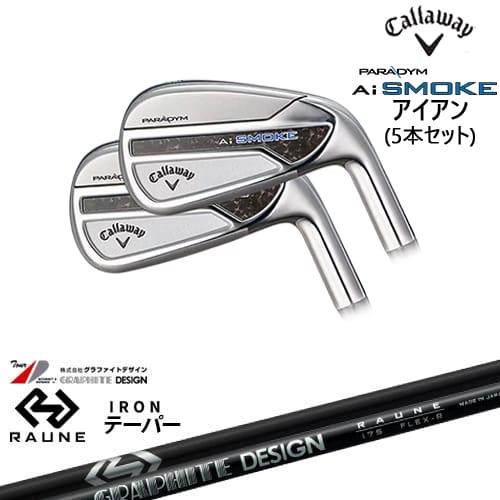 Callaway AI smoke アイアンセット 6本 PARADYM Ai SMOKEアイアン | アイアン | アイアンセット