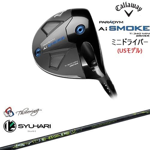 PARADYM Ai SMOKE Ti340 MINI ミニドライバー13.5S