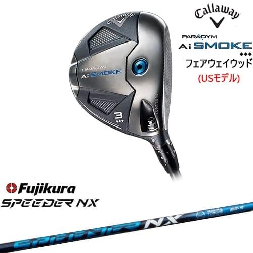 PARADYM Ai SMOKE ◇◇◇フェアウェイウッド USモデル トリプルダイヤ  
