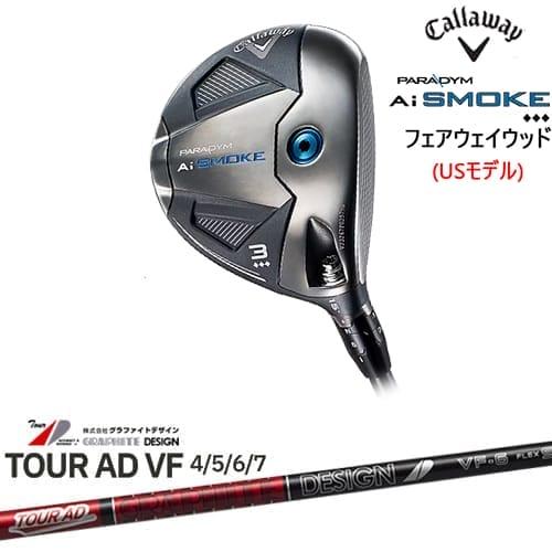 PARADYM Ai SMOKE ◇◇◇フェアウェイウッド USモデル トリプルダイヤ