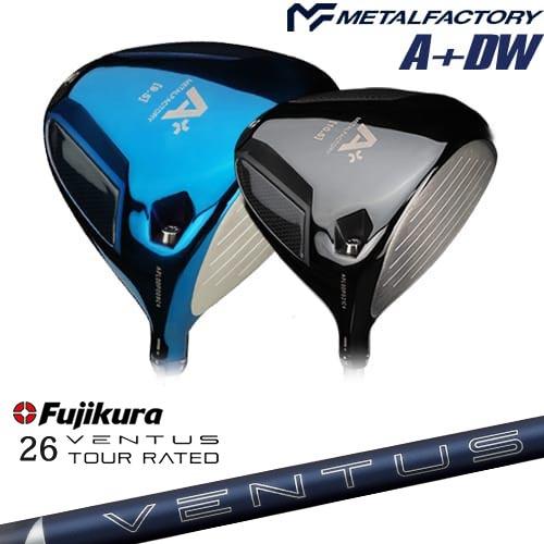 c-aplusdw-26v-tr-