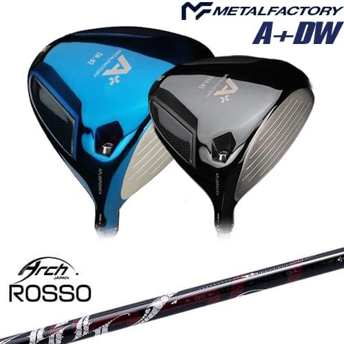 c-aplusdw-rosso-