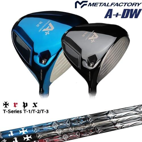 最短翌日お届け  【c-aplusdw-t123-】 限定デザイン