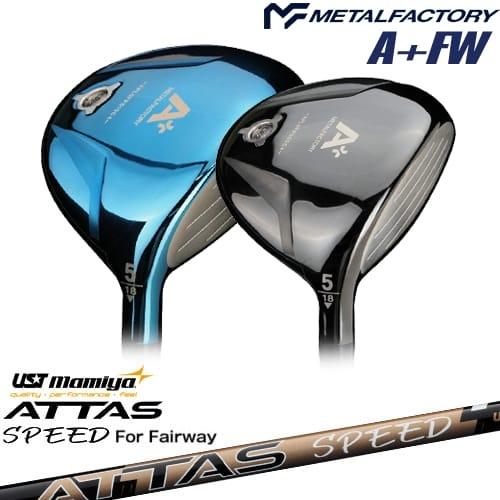 新品 LFACTORY A Plus フェアウェイウッド 7W 21° METALFACTORY（朝日ゴルフ用品） メタルファクトリー A+(プラス
