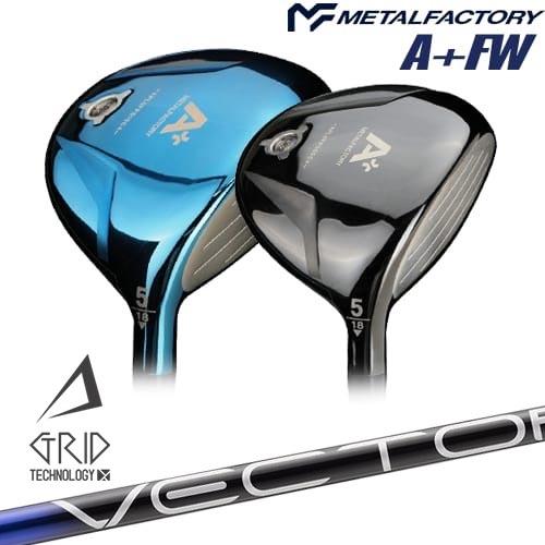 売れ筋 最短翌日お届け c-aplusfw-v-grid- [c-aplusfw-v-grid-]