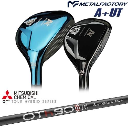 METALFACTORY（朝日ゴルフ用品） メタルファクトリー A+(プラス