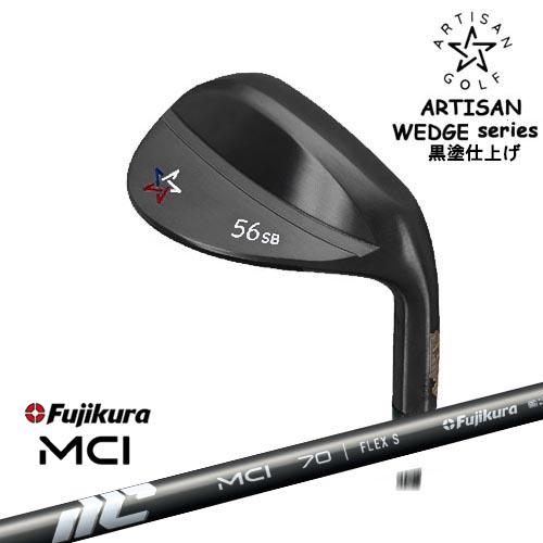 ☆アーティザン☆ウェッジ☆58度☆黒染め仕様ARTISAN WEDGES 