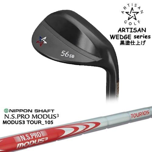 ARTISAN 60°R ノーメッキ MODUS TOUR 105 FLEX S ARTISAN WEDGES