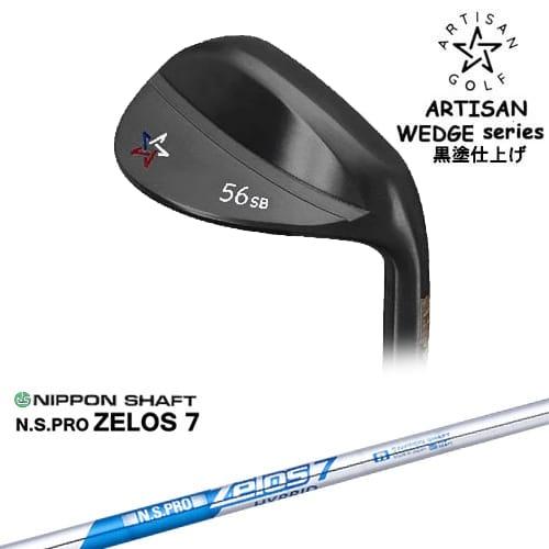 ARTISAN WEDGES アーティザンウェッジ ARTISAN WEDGES アーティザンウェッジ 黒染め仕上げ[WD]アーティザン