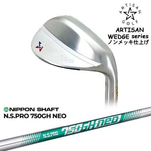 アーティザンウエッジ　50° &56° NS950GH Neo Sシャフト ARTISAN WEDGES アーティザンウェッジ ノンメッキ仕上げ[WD