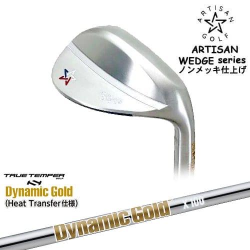 アーティザン50度ウェッジ ARTISAN GOLF ウェッジ 50 – インフィニットゴルフ オンラインストア