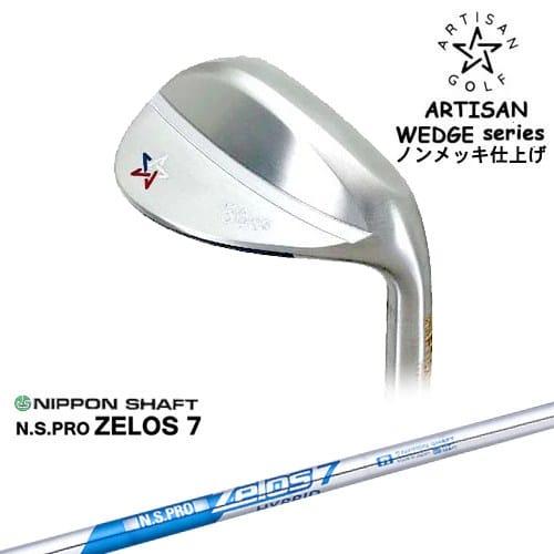 ARTISAN WEDGE アーティザン ウェッジ S 50度 ノンメッキ OVDGOLF公式サイト｜カスタムクラブはお任せください。ミウラ