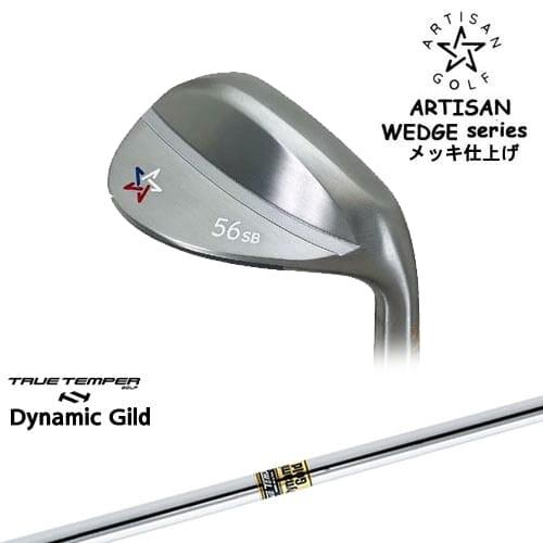 ARTISAN/アーティザン/WEDGES/メッキ仕上げ/Dynamic_Gold/ダイナミック 