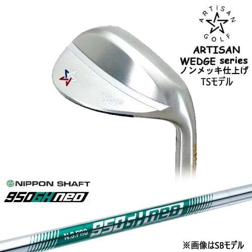 ARTISAN WEDGES アーティザンウェッジ TSモデル ノンメッキ[WD