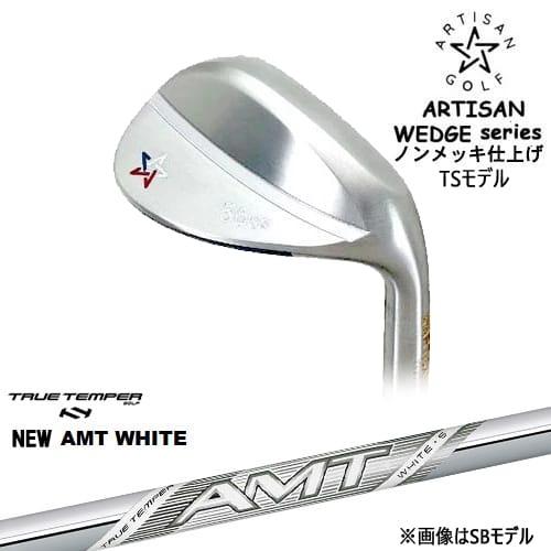 ARTISAN WEDGES アーティザンウェッジ TSモデル ノンメッキ[WD 