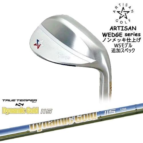予約】ARTISAN WEDGES アーティザンウェッジ WSモデル ノンメッキ[WD