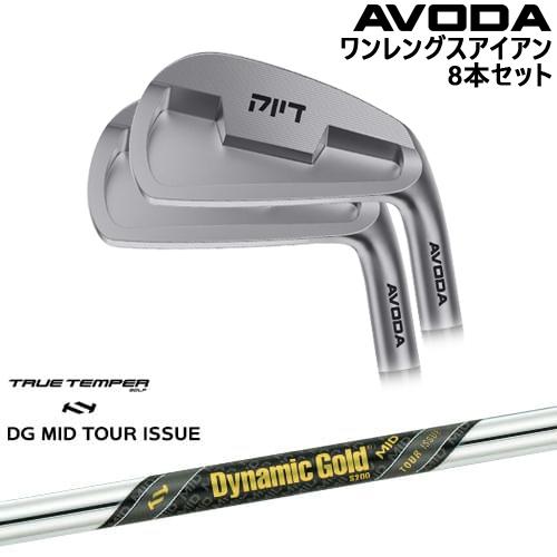 AVODA ワンレングスアイアン アイアン8本set(5I-SW)[5S]アボダAVODA  