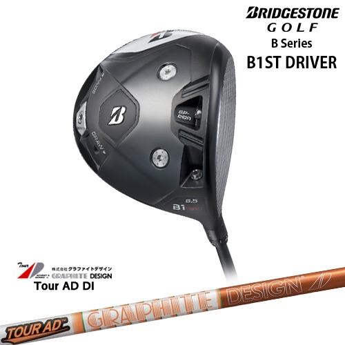 BRIDGESTONE 【工房カスタム】Bシリーズ B1ST Driver ドライバー BRIDGESTONE 【工房カスタム】Bシリーズ B1ST Driver ドライバー