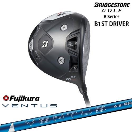 ブリジストン B1STドライバー 9.5度 ベンタスブルー ベロコア 5S BRIDGESTONE 【工房カスタム】Bシリーズ B1ST Driver ドライバー
