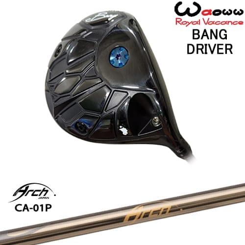 新品】限定品 Waoww BANG 10° アーチ シエロ25 新品】限定品 Waoww