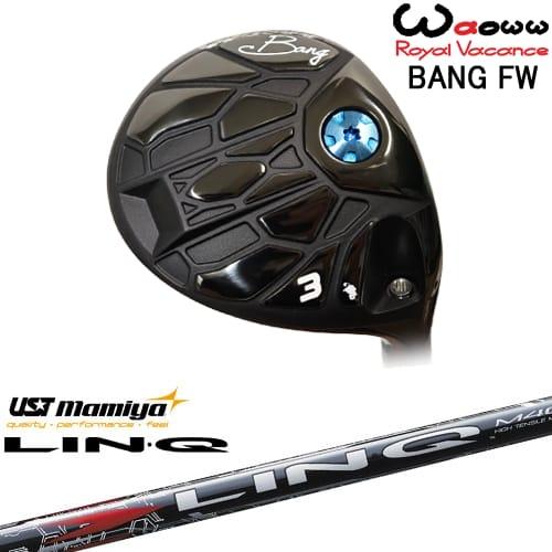 Waoww BANG ドライバー 10度 UST Mamiyaリンクレッド5R Waoww BANG ドライバー 10度 UST Mamiyaリンクレッド5R Waoww
