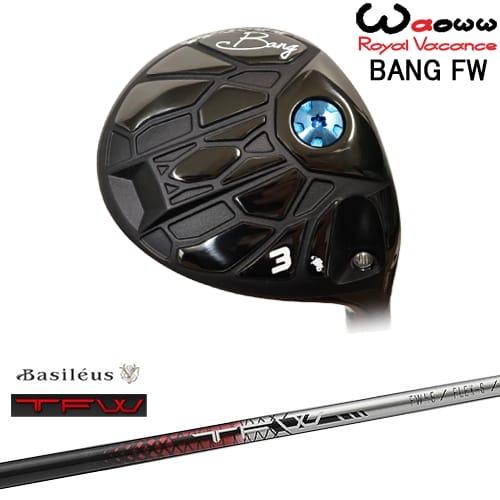【ヘッドのみ】Waoww Bang FW （ワオ バン フェアウェイウッド）5W Waoww BANG フェアウェイウッド[FW]ワオWAOWW TFW ティーエフ