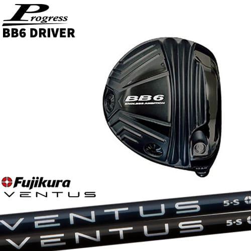 Progress プログレス/BB6 Driver/ドライバー/1W/VENTUS/ベンタス/5/6/7