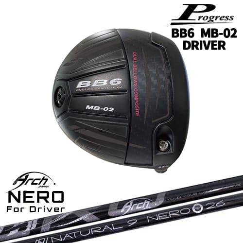 プログレス BB6 MB-02 × アーチ Natural 9 NERO 26 プログレス BB6 MB-02 × アーチ Natural 9 NERO 26