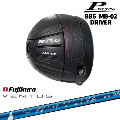 美品/プログレスBB6ドライバーヘッド9.5度 （プログレスBB6ドライバー 
