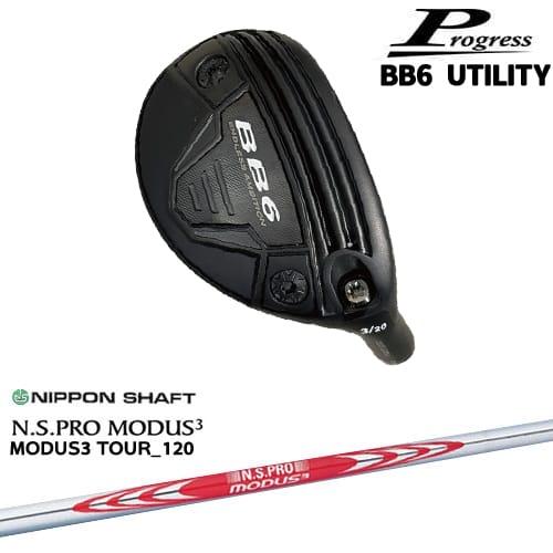 Progress BB6 Utility ユーティリティ[UT]プログレスProgress N.S.PRO