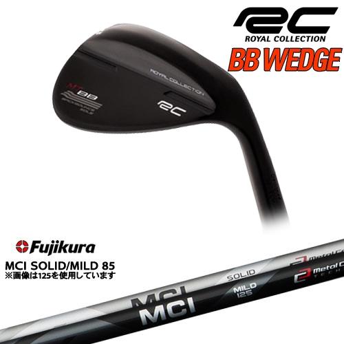 フジクラ MCI 80R MCI SOLID85 3本セット ウェッジ用 NEXGEN FORGED