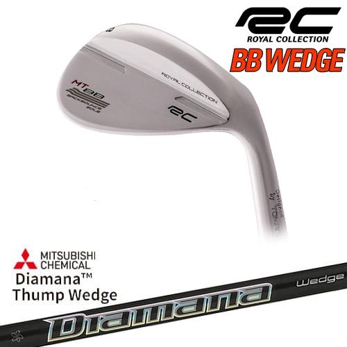 BB WEDGE ウェッジ シルバー[WD]ロイヤルコレクションROYAL COLLECTION  