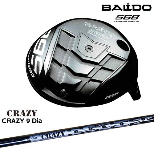 BALDO バルド COMPETIONE 568 DRIVER ドライバー(ディープ BALDO バルド COMPETIONE 568 DRIVER ドライバー(ディープ