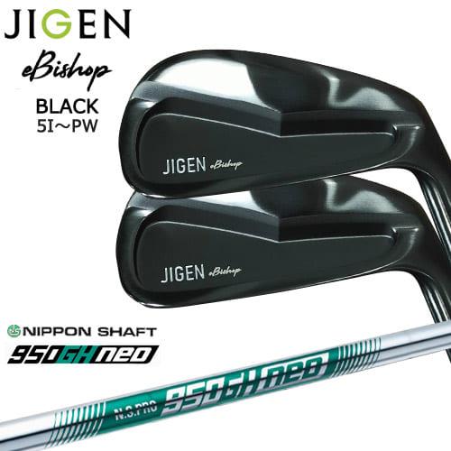 J  jinセット DENSAN Jefcom ジェフコム デンサン 腰道具セット WSGシリーズ