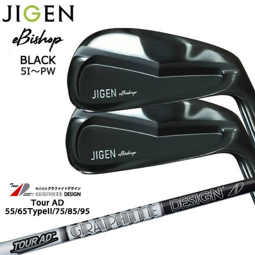 在庫品即納】JIGEN/eBishop/イービショップ/限定ブラック/ジゲン