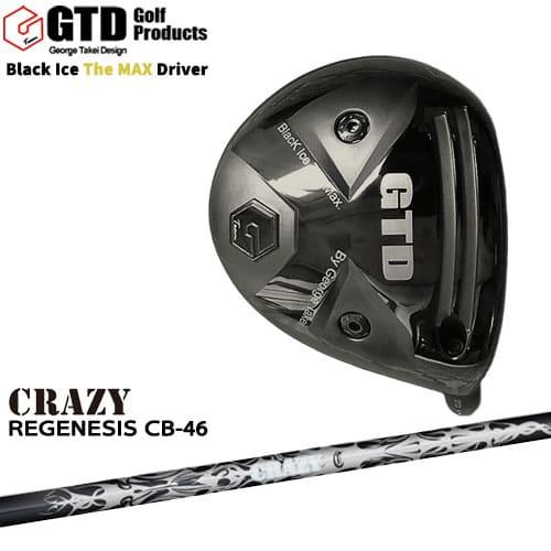 GTD/Black Ice The MAX/ブラックアイス ザ マックス ドライバー GTD/Black Ice The MAX/ブラックアイス ザ マックス ドライバー