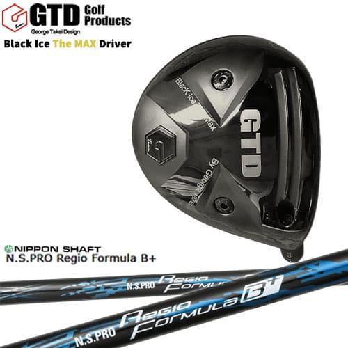 GTD Black Ice The MAXドライバー【ブラックアイス】 GTD The MAX Driver | GTDゴルフ オフィシャルサイト