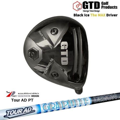 GTD/Black Ice The MAX/ブラックアイス ザ マックス ドライバー 