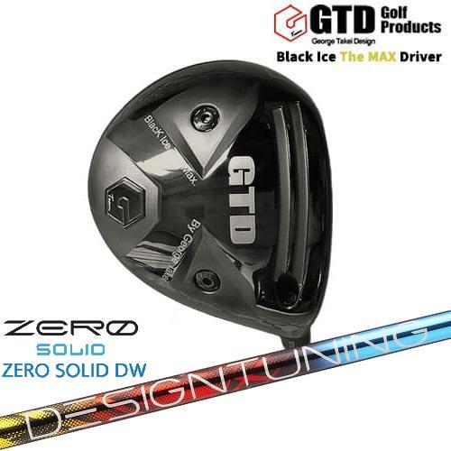 GTD/Black Ice The MAX/ブラックアイス ザ マックス ドライバー